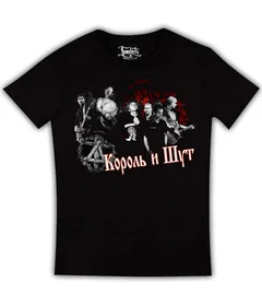 Король и Шут фото на черной